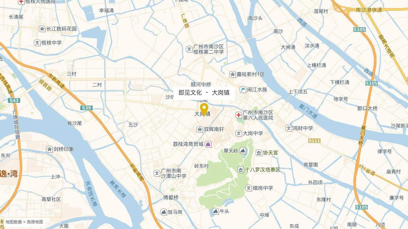 广州市南沙区大岗镇地图,标注即见文化所在镇区