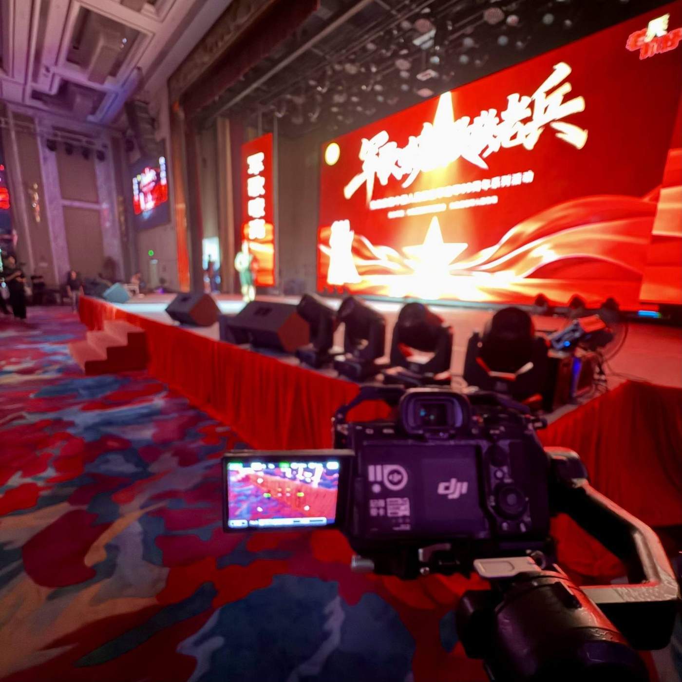 2025 年大良社区
致敬老兵活动项目现场